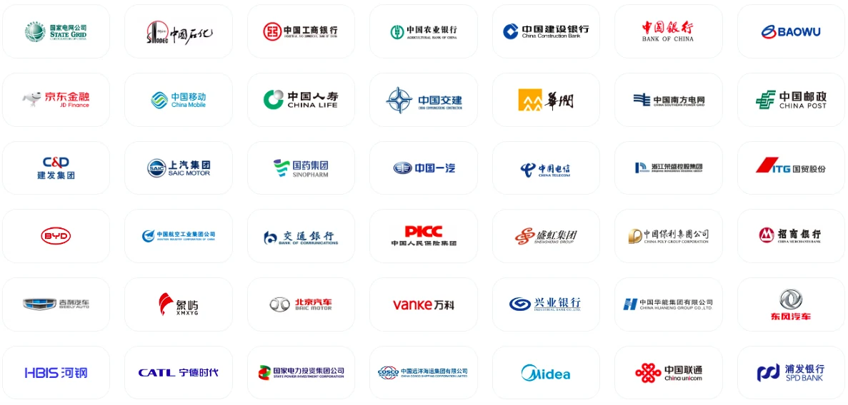 腾讯会议帮助中心一键入会教程示意